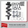 Hyundai G4NA Engine Overhaul Kit: Timing Repair, Crankshaft, Connecting Rod, and Piston Rings