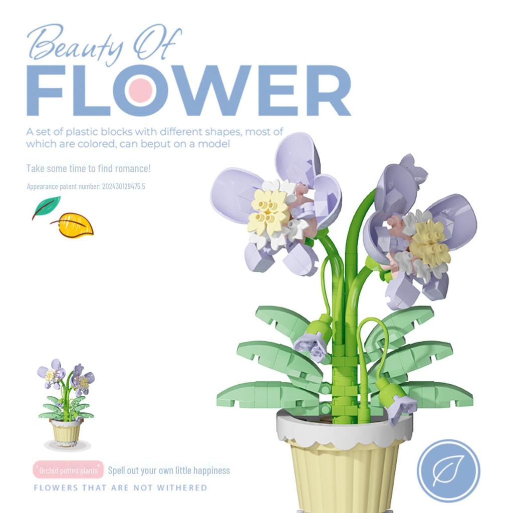 Valentine's Day Eternal Rose Bouquet: Compatible with Lego China Building Blocks, Flower Plant Potted Children's Toy