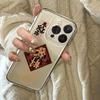Новогоднее приложение чехол для мобильного телефона iphone17promax прозрачный apple 15 противоударный 14pro национальный стиль 13/12/16 E