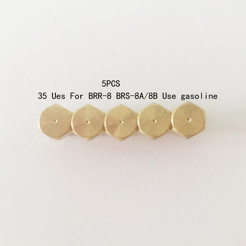BRS 5 шт. запасная насадка для масляной горелки походное оборудование BRS-12A BRS-8 30# 33# 35# газовая горелка аксессуары
