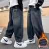 Boys' Fleece-Lined Denim Pants - Spring Autumn Winter 2025 Trend, Thickened Long Style