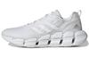 Вентилируемая футболка Climacool 'White Silver Metallic' GZ0663