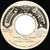 7-дюймовая пластинка CORNELL CAMPBELL Thank You Woman NONE Gorgon Records Ямайка Регги Ска Даб Б/У