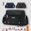 Direct Sales Simple Classic Oxford Cloth Shoulder Bag Men's Casual Multi-layer Messenger Bag Men's Briefcase