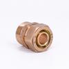 1216 1418 1620 2025 2632 PEX-AL-PEX 1/2" 3/4" 1" BSP Наружная Внутренняя Латунный Прямой Фитинг-Адаптер Для Солнечного Напольного Отопления