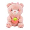 Strawberry Bear Plush Toy Animal Stuffed Doll Bedroom Decoration Gifts Kids