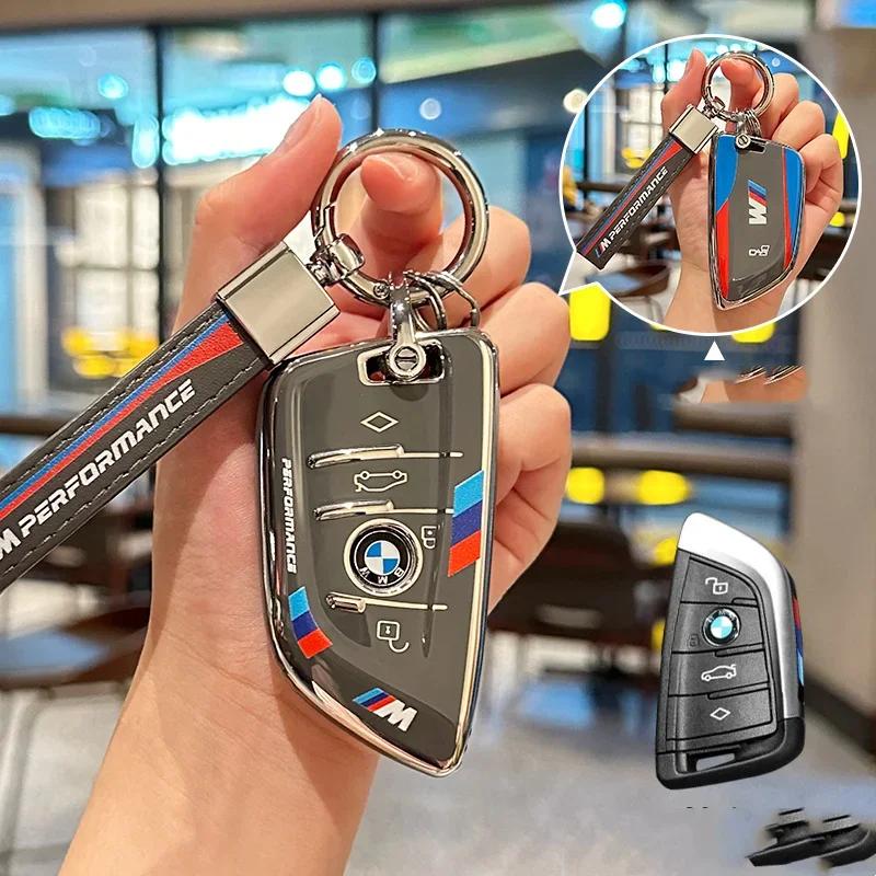 LNMAT1 Car Sticker Car Remote Key Case Cover Shell For BMW 1 2 3 5 7 Series X1 F48 X3 G20 X4 X5 G05 X6 F16 M40i M440i G02 G31 G23 F34 F