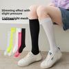 Summer Thin and Slimming Calf Socks for Women, Light and Breathable Calf Student Socks, Spring and Summer Long Socks