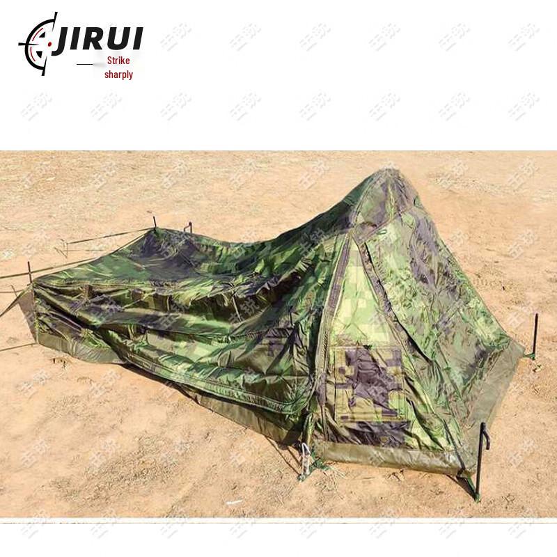Jirui 2002-2M Portable Two-Person Cotton Camping Tent