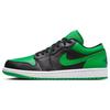 Мужские кроссовки Air 1 Low Black Lucky Green белые 553558-065