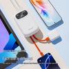 Newman PM253 20000mAh 22.5W Portable Fast Charge Power Bank with Built-in Cables
