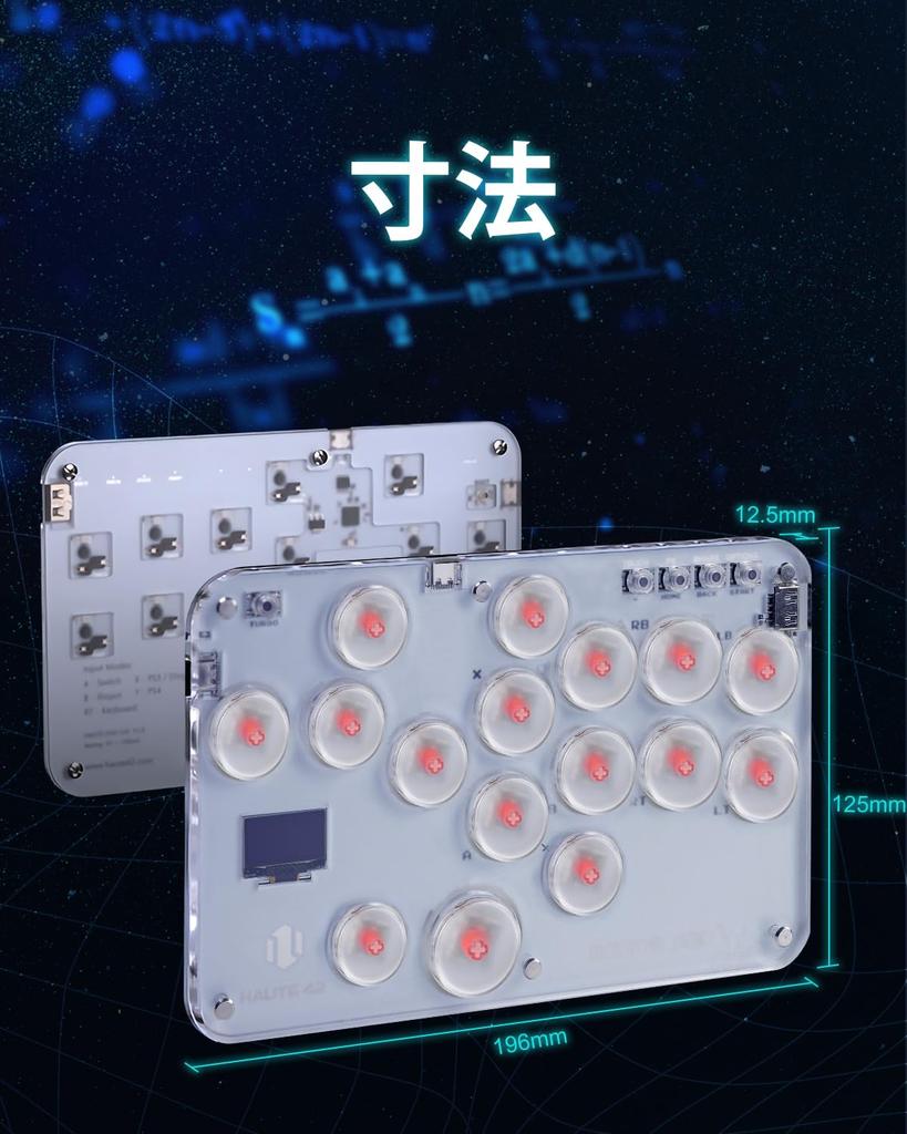 Haute42 Leverless Akecon Akecon Leverless Ultra Thin Low Pro All Buttons Улучшенная модель S16 High Response для PS3 Шаблон настройки верхней платы RGB