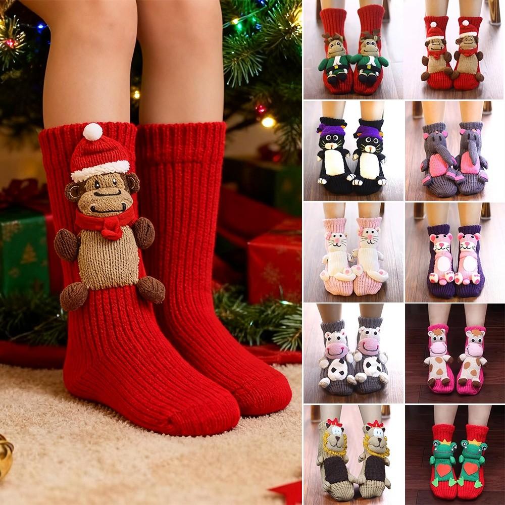 Hand Crocheted Animal Socks Thick Novelty Floor Socks New Funny Socks for Men & Women