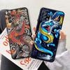 Fashion Chinese Tiger Dragon Phone Case For Samsung Galaxy A50 A20e A70 A54 A34 A40 A10s A10 A02 A01 A02s A03 Core A04 Cover