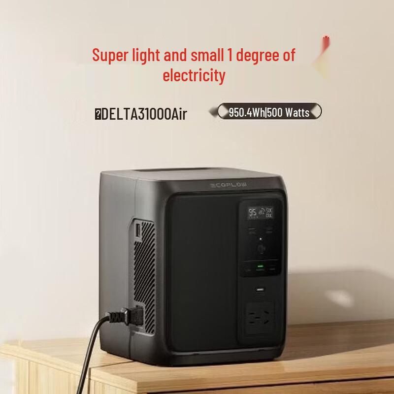 Портативная электростанция ECOFLOW DELTA 3 Air Series