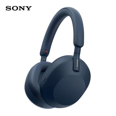 Беспроводные накладные наушники Sony WH-1000XM5 с шумоподавлением