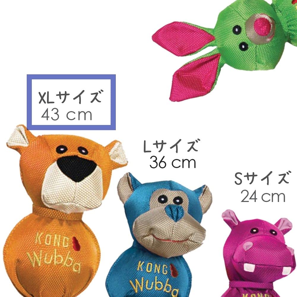 KONG Kong Dog прочная и звуковая игрушка-мяч Wubba Wubba Wubba Waba Waba Waba пищалка Бегемот Медведь Кролик Обезьяна Маленькая собака Средняя собака Большой размер