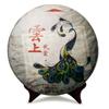 Yunnan Pu'er Tea Спелый чай Пирог «Павлин на облаке с семью семенами» 357g/17.6oz