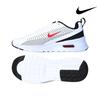 Кроссовки мужские Air Max NexuS S Fd4329 104
