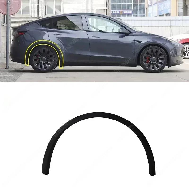 For Tesla Model Y 2020 2021 2022 2023 2024 Front and Rear Wheel Arch Anti-scratch Fender Decorative Protective Cover Accessories