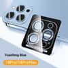 Металлическое кольцо Защита объектива камеры Для iPhone 17 11 16 15 Pro Max 13 14 Plus 12 Mini Air 16promax 17promax Защитное стекло для объектива камеры