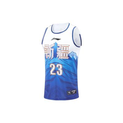 CBA Series Color Block Quick-Dry Cool баскетбольная майка Fan Edition мужские майки Dream-Blue AAYTA47-1