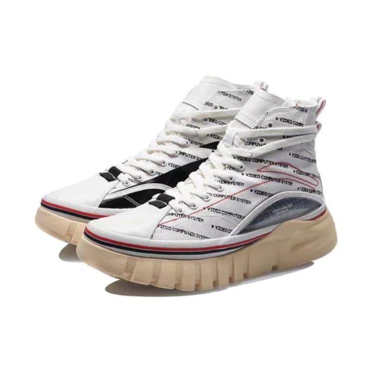 Кроссовки для скейтбординга Li Ning We Wu с защитой от скольжения, унисекс, белые AGCP317-18