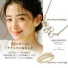 [Naot Jewelry] Женские серьги, Гипоаллергенные [В подарочной упаковке], Жемчуг, Простой дизайн