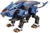 Kotobukiya ZOIDS Blade Liger Scale Plastic Model Approximately 400mm Long RZ-028 AB, 1/72 Kit,