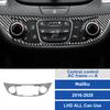 For Chevrolet Malibu 2016-2025 LHD Center Console AC Frame Black Carbon Fiber Trim Cover Interior Accessories Upgrade Kit
