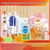 Увлажняющий подарочный набор Longrich из 16 предметов