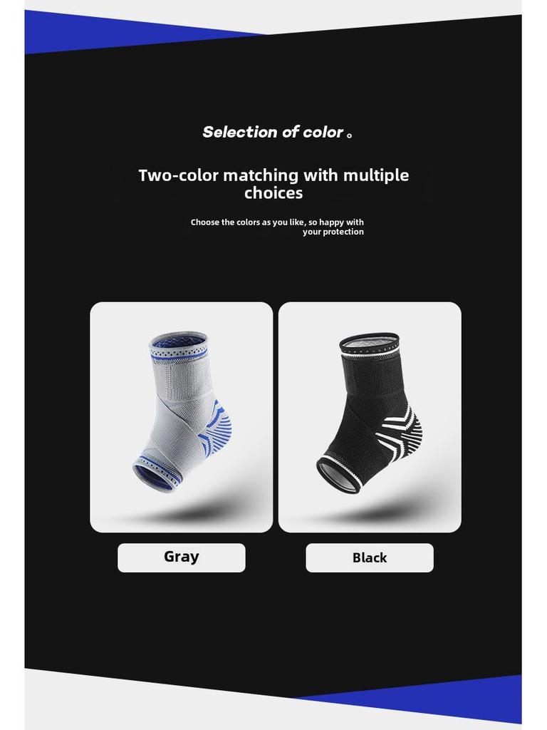 Спортивные защитные ремни для защиты лодыжки: Нескользящий бандаж на голеностоп для баскетбола, езды на велосипеде и фитнеса, предотвращающий растяжения.