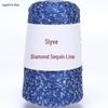 Пряжа с пайетками Siyue 2 мм - шерстяная пряжа ручной работы для проектов своими руками (100г)