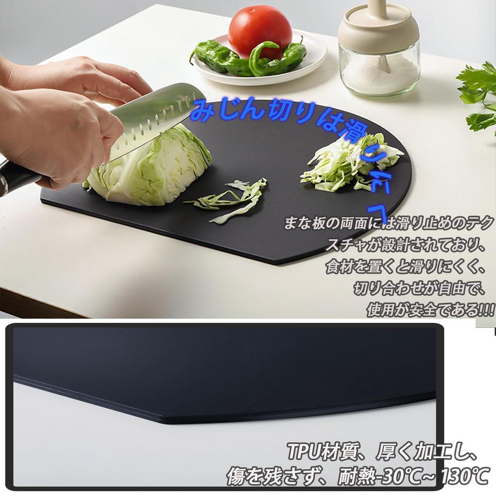 ДождьСолнце Разделочная Посудомоечная машина Круглая Жара и Низкая температура Стильная и Царапины Круглая Походная доска, Черный, Антибактериальная, Безопасная, Доска, Прочная,