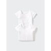 Uniqlo Хлопковая сетчатая футболка с коротким рукавом, набор из 2 штук