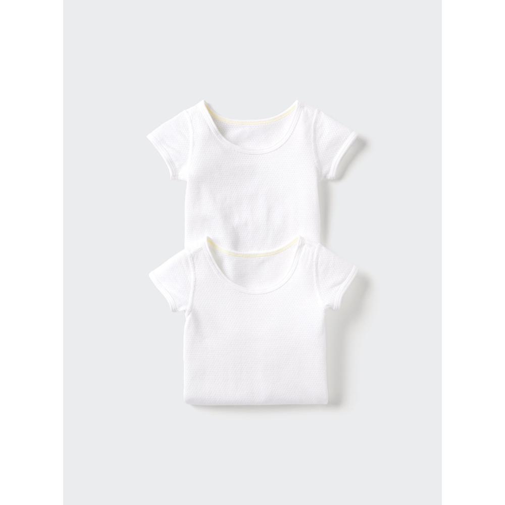 Uniqlo Хлопковая сетчатая футболка с коротким рукавом, набор из 2 штук