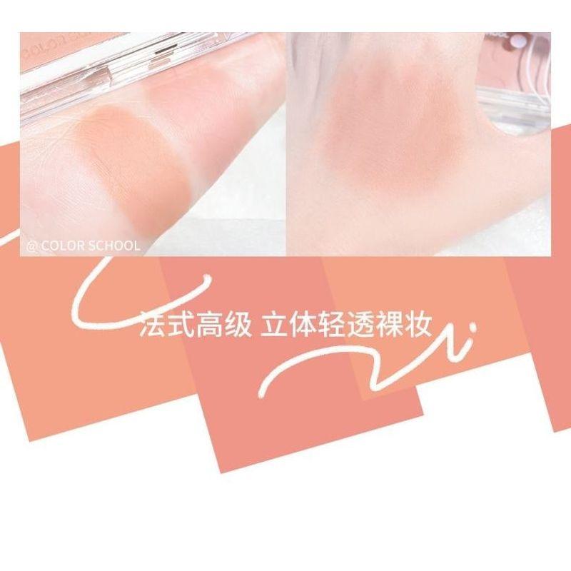 COLOR SCHOOL - Новый румяна «Подводный сад» - 1-3