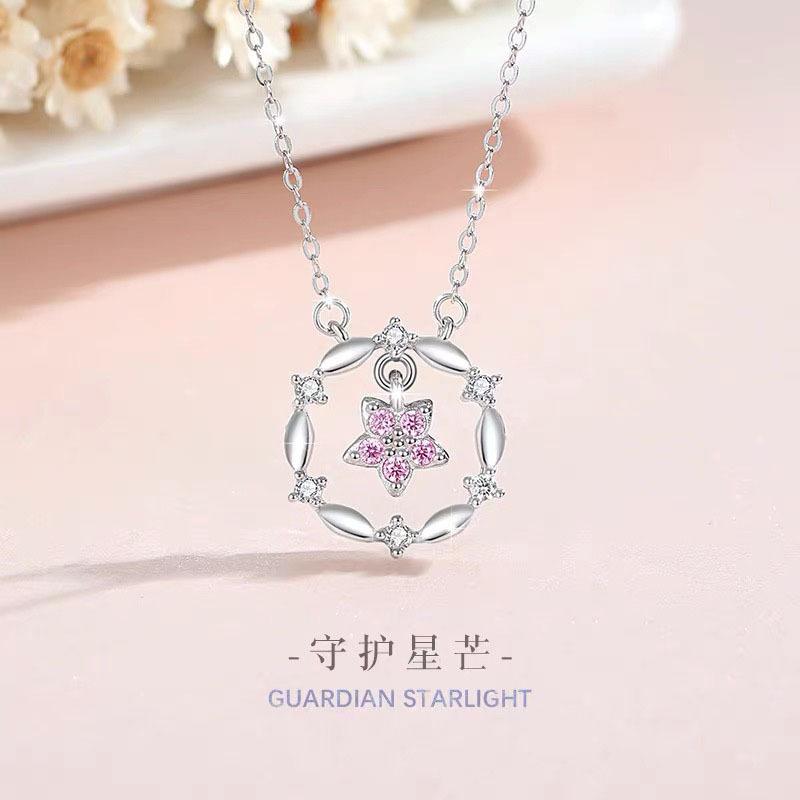 JMXD-Guardian Star Glow Pink ожерелье женское простое нишевое универсальное пятиконечная звезда ключичная цепочка кулон звезда циркон