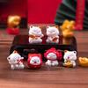 Cute New Year Maneki Neko Figurines,Cute Grain DecorationsBlind Bag AccessoriesDesktop Car Trinkets