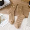 Female Winter Thickened Embroidery Warm Solid Color Vertical Bar Floor Sleeping Tube Socks