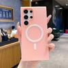 Compatible with Samsung S26ULTRA Jelly Magnetic 2-in-1 Phone Case A57 Matte Shockproof Protective Case S25