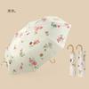 Small Fresh 8 Bone Color Glue Fabric Small Gold Hook Sunscreen Umbrella Sun Umbrella Folding Parasol