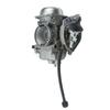 Подходящий карбюратор для квадроцикла KAWASAKI KVF300 и KFV300A/B 4x4 (1999-2000 гг.)