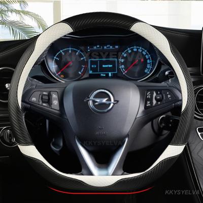 Чехол на руль автомобиля D-образной формы из кожи для Astra 2015-2021 Corsa Combo Mokka 2018-2021 Grandland X Insignia CT 2017-2022