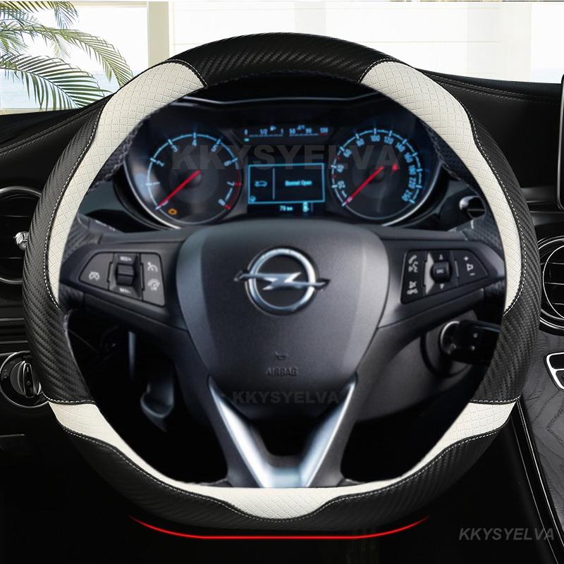 Чехол на руль автомобиля D-образной формы из кожи для Opel Astra 2015-2021 Corsa Combo Mokka 2018-2021 Grandland X Insignia CT 2017-2022