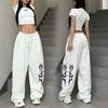 Hiphop Droop Street Dance Trousers Women American Street Hip-hop Dancing Wide-leg Drawstring Casual Sports Pants