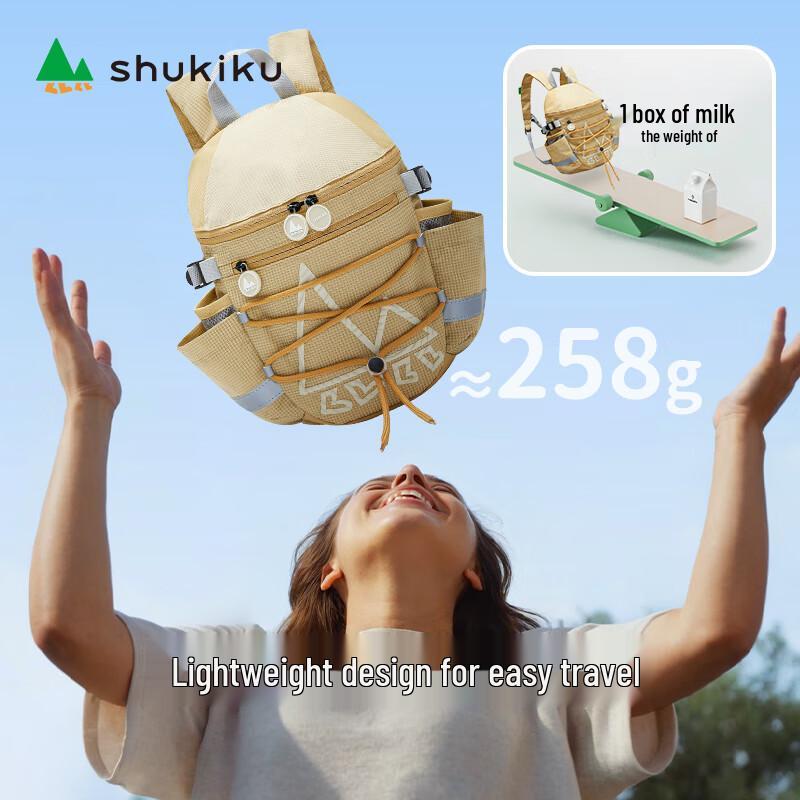 Детский походный рюкзак SHUKIKU Xiaoyunfeng