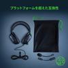 Игровая гарнитура Razer BlackShark V2 с USB-звуком USB Аналоговый THX Surround Запатентованный 50-мм однонаправленный шум Ухо Легкий Совместимый с и