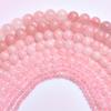 15-40 шт. 4/6/8/10/12 мм порошкообразные хрустальные бусины круглые розовые натуральные камни свободные бусины DIY ожерелье брелок ювелирные изделия ручной работы материал оптом