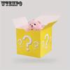 20 шт., игровая вечеринка, таинственная коробка, маленькие коробки со сладостями, вопросительный знак, подарочная коробка для игр, тематических вечеринок по случаю дня рождения, украшения, принадлежности